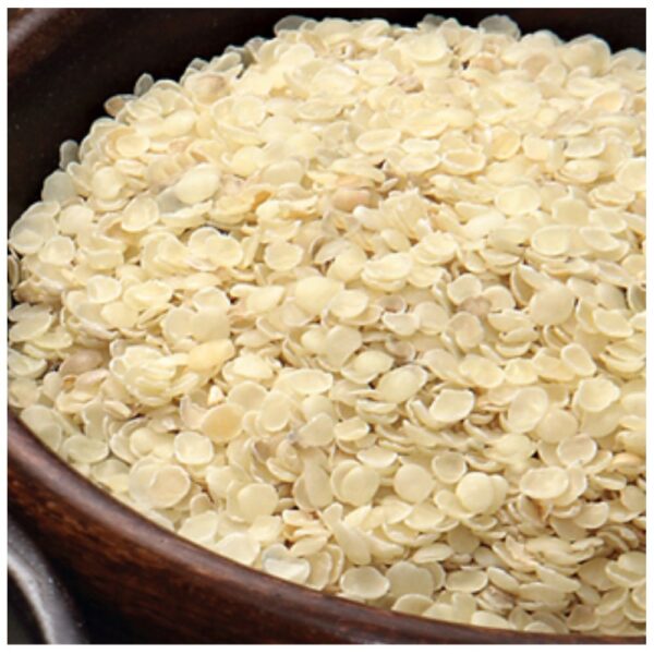 Gaur Gum Seed Splits